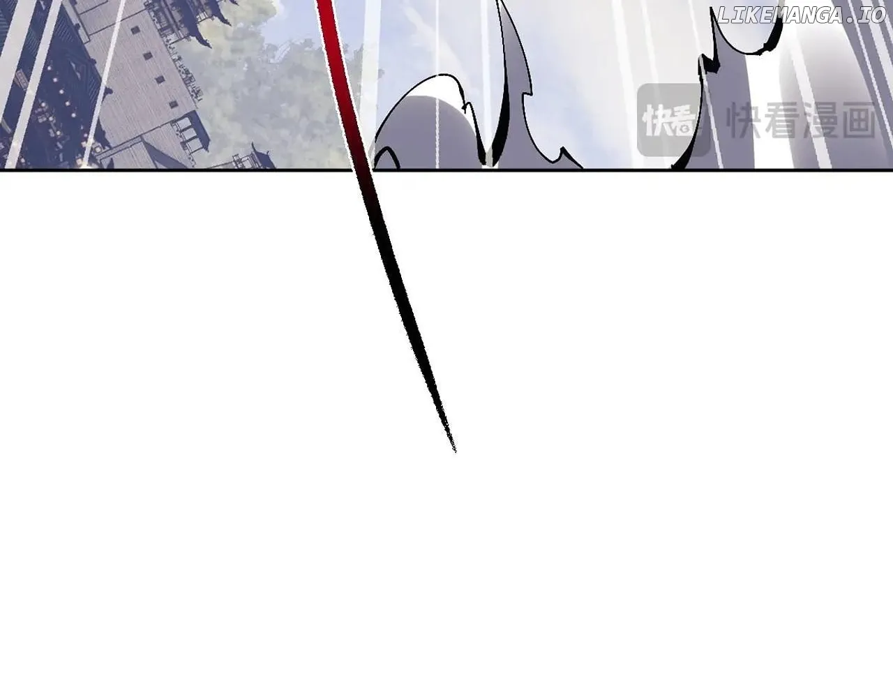 Master: This Villainous Disciple Is Not The Holy Child Chapter 103 page 73 - 