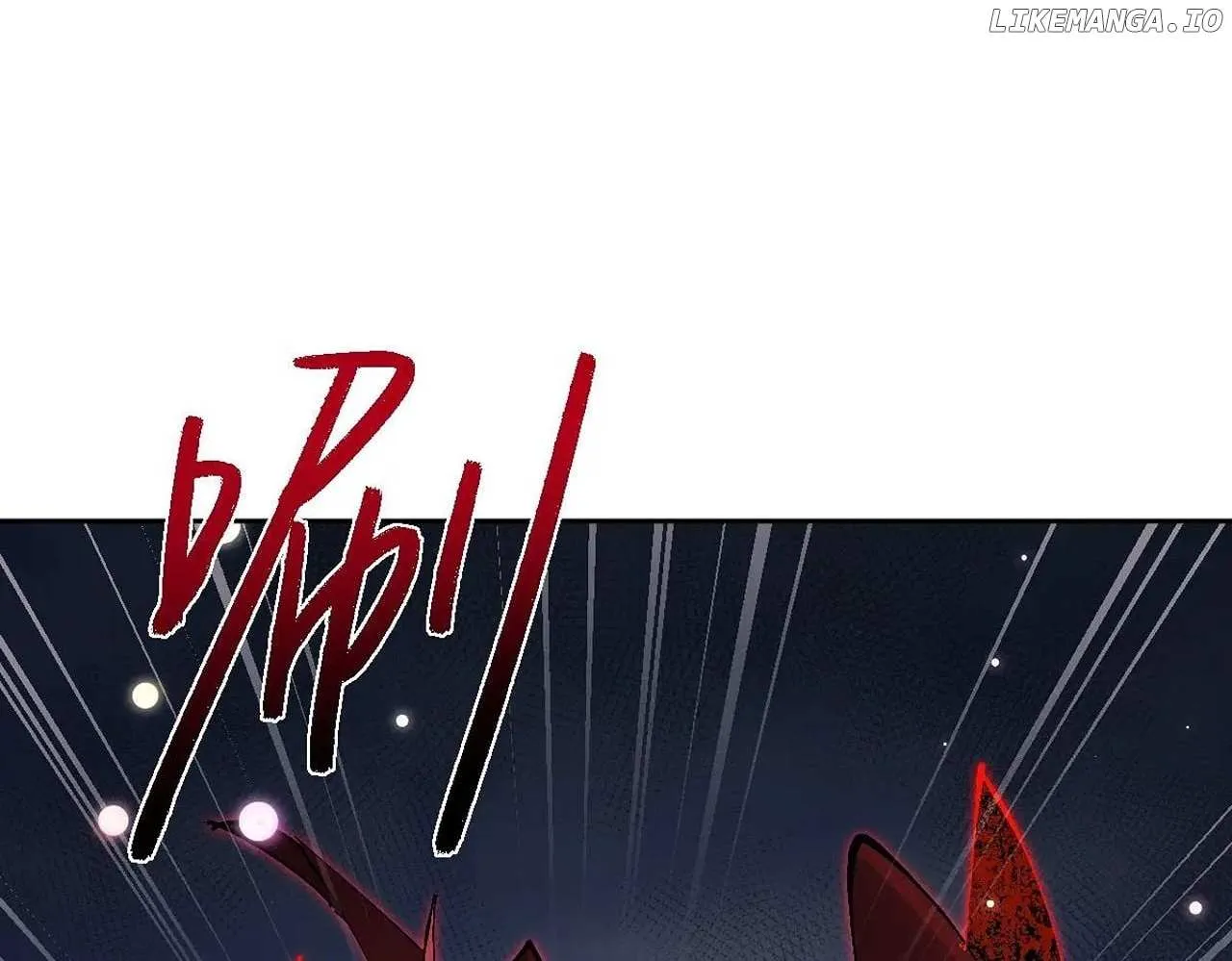Master: This Villainous Disciple Is Not The Holy Child Chapter 103 page 74 - 