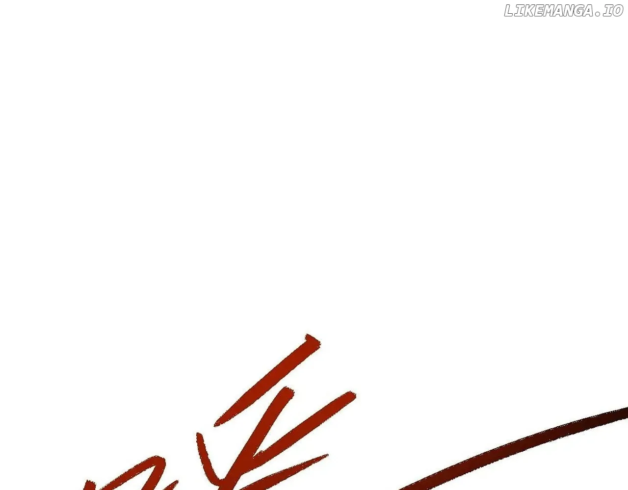 Master: This Villainous Disciple Is Not The Holy Child Chapter 103 page 86 - 