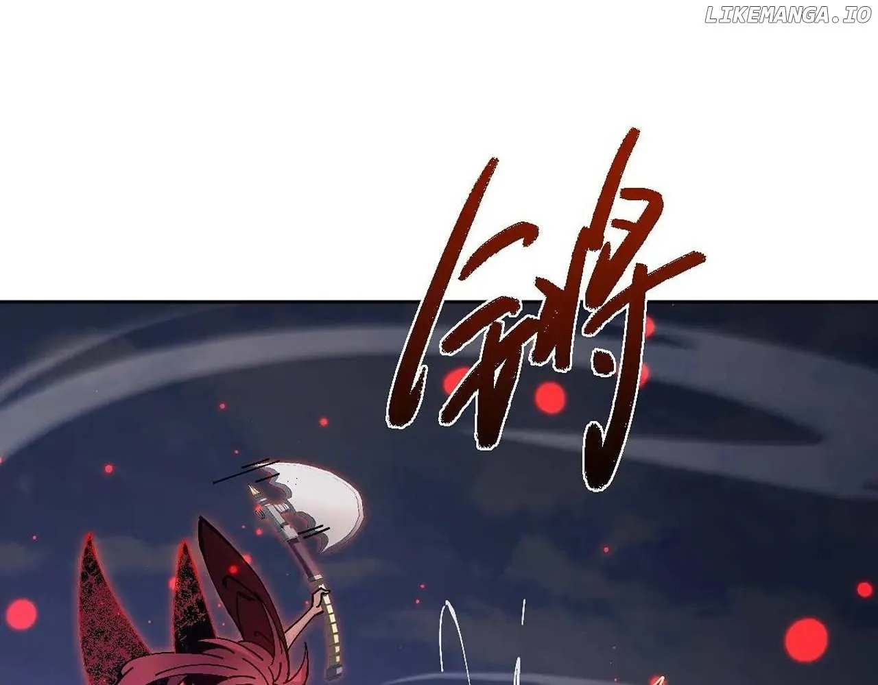 Master: This Villainous Disciple Is Not The Holy Child Chapter 103 page 95 - 