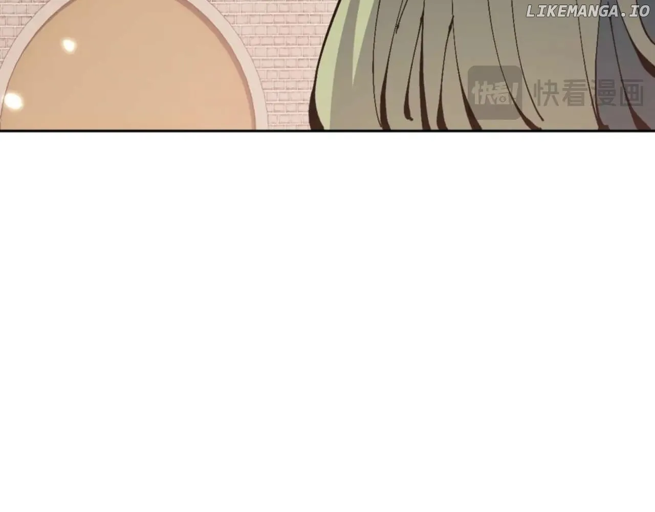 Master: This Villainous Disciple Is Not The Holy Child Chapter 104 page 131 - 