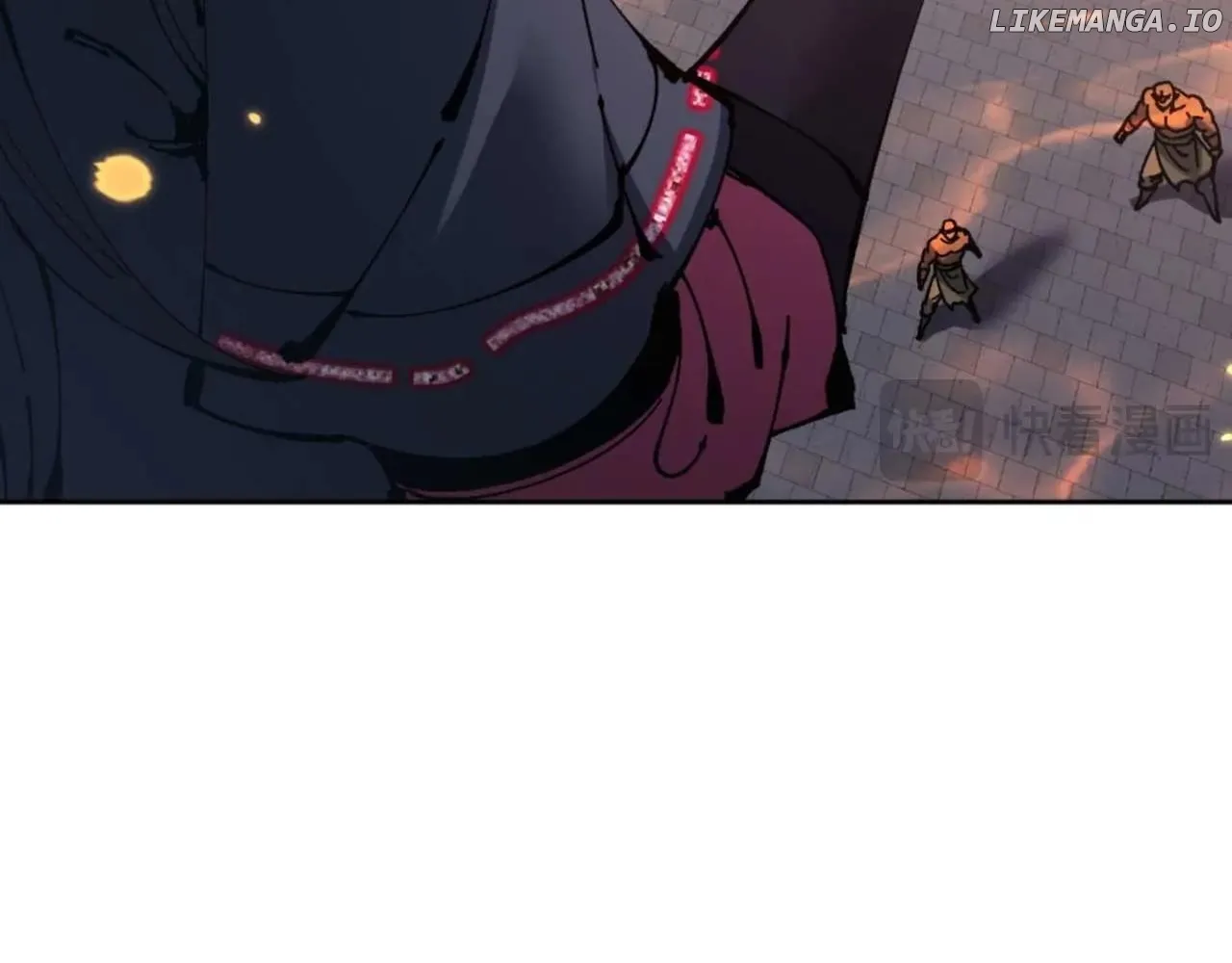 Master: This Villainous Disciple Is Not The Holy Child Chapter 104 page 152 - 