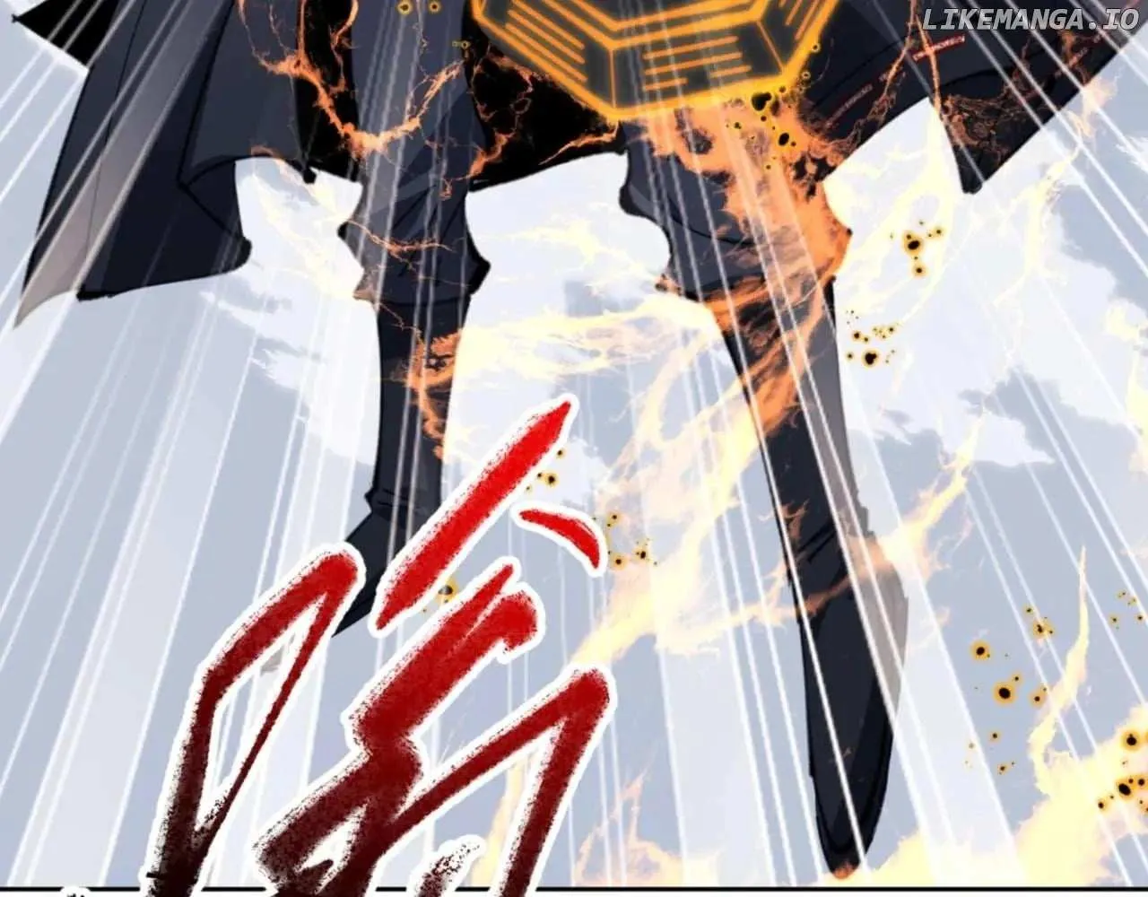 Master: This Villainous Disciple Is Not The Holy Child Chapter 104 page 4 - 