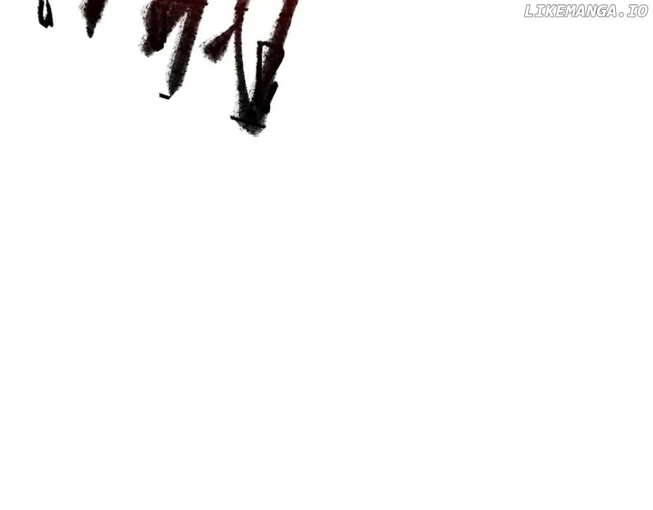 Master: This Villainous Disciple Is Not The Holy Child Chapter 104 page 5 - 