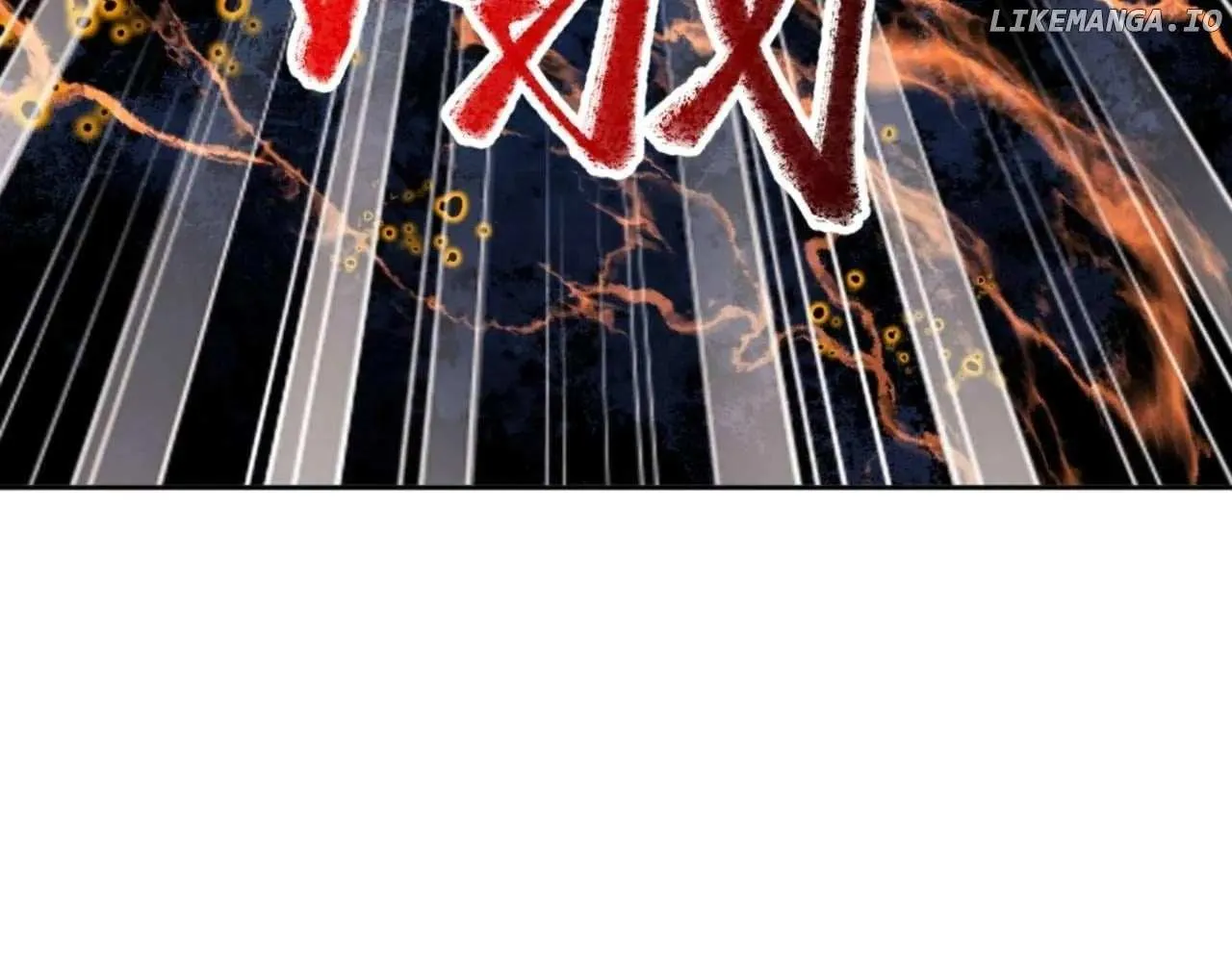 Master: This Villainous Disciple Is Not The Holy Child Chapter 104 page 8 - 