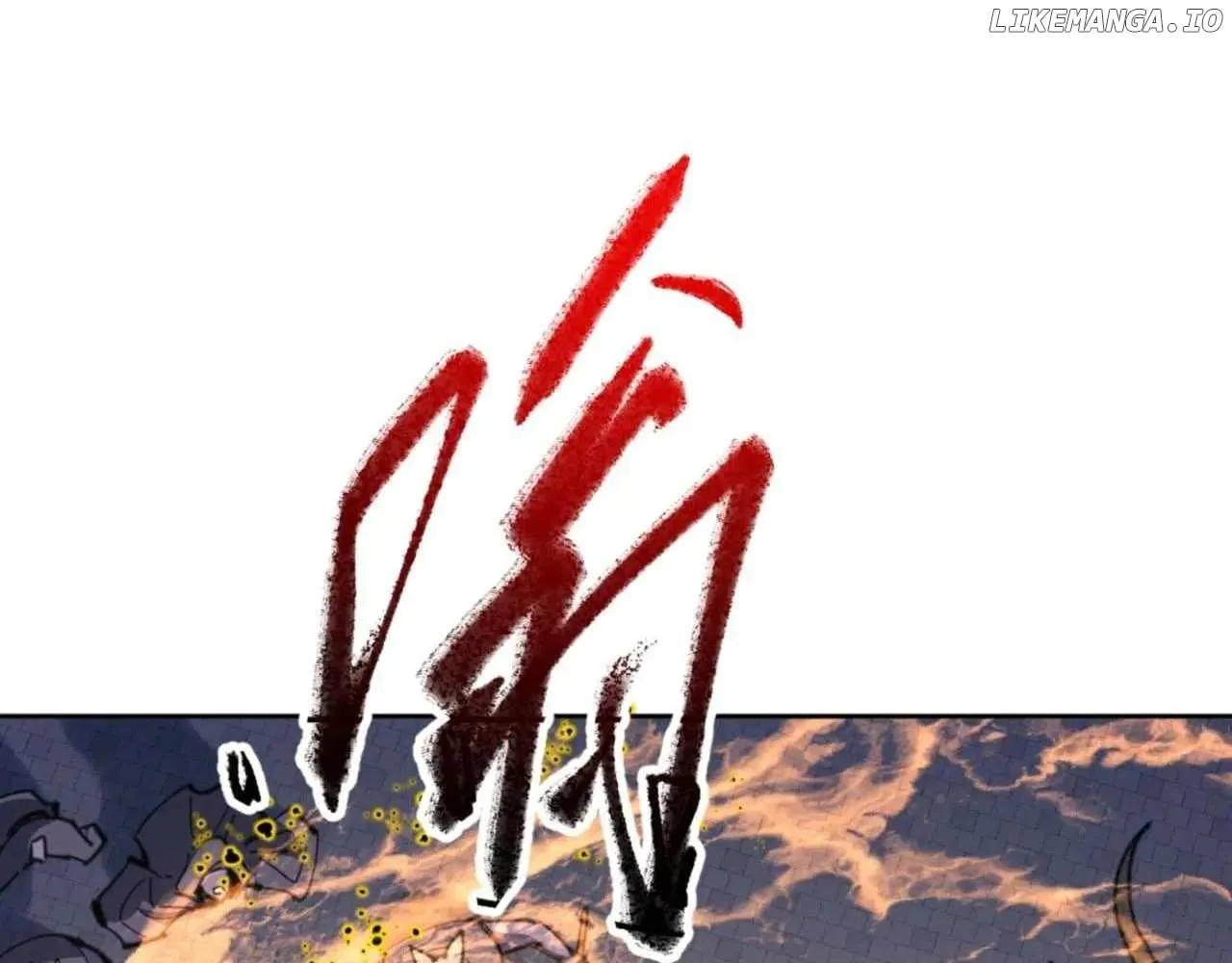 Master: This Villainous Disciple Is Not The Holy Child Chapter 104 page 9 - 