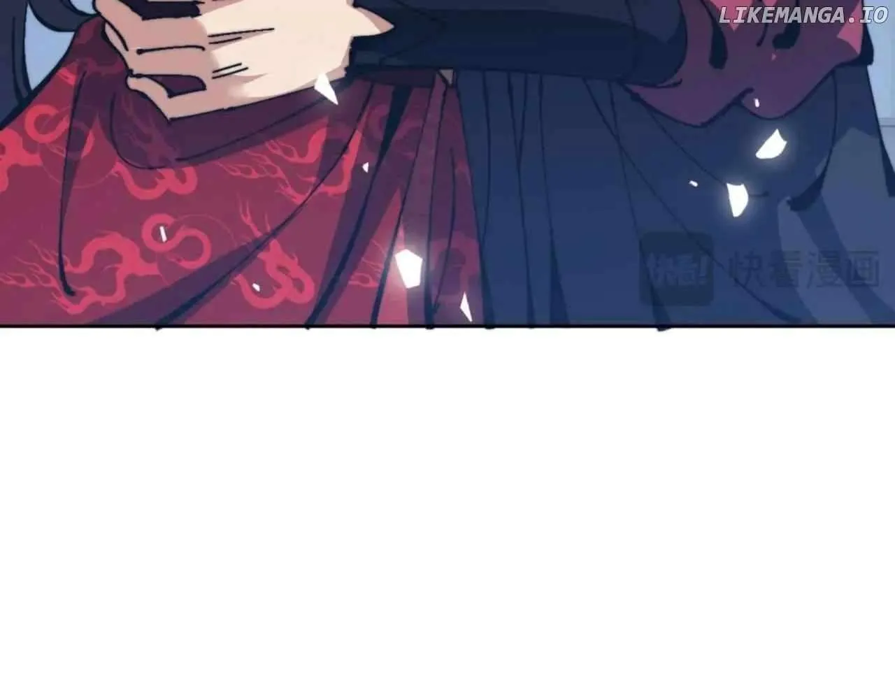 Master: This Villainous Disciple Is Not The Holy Child Chapter 105 page 119 - 