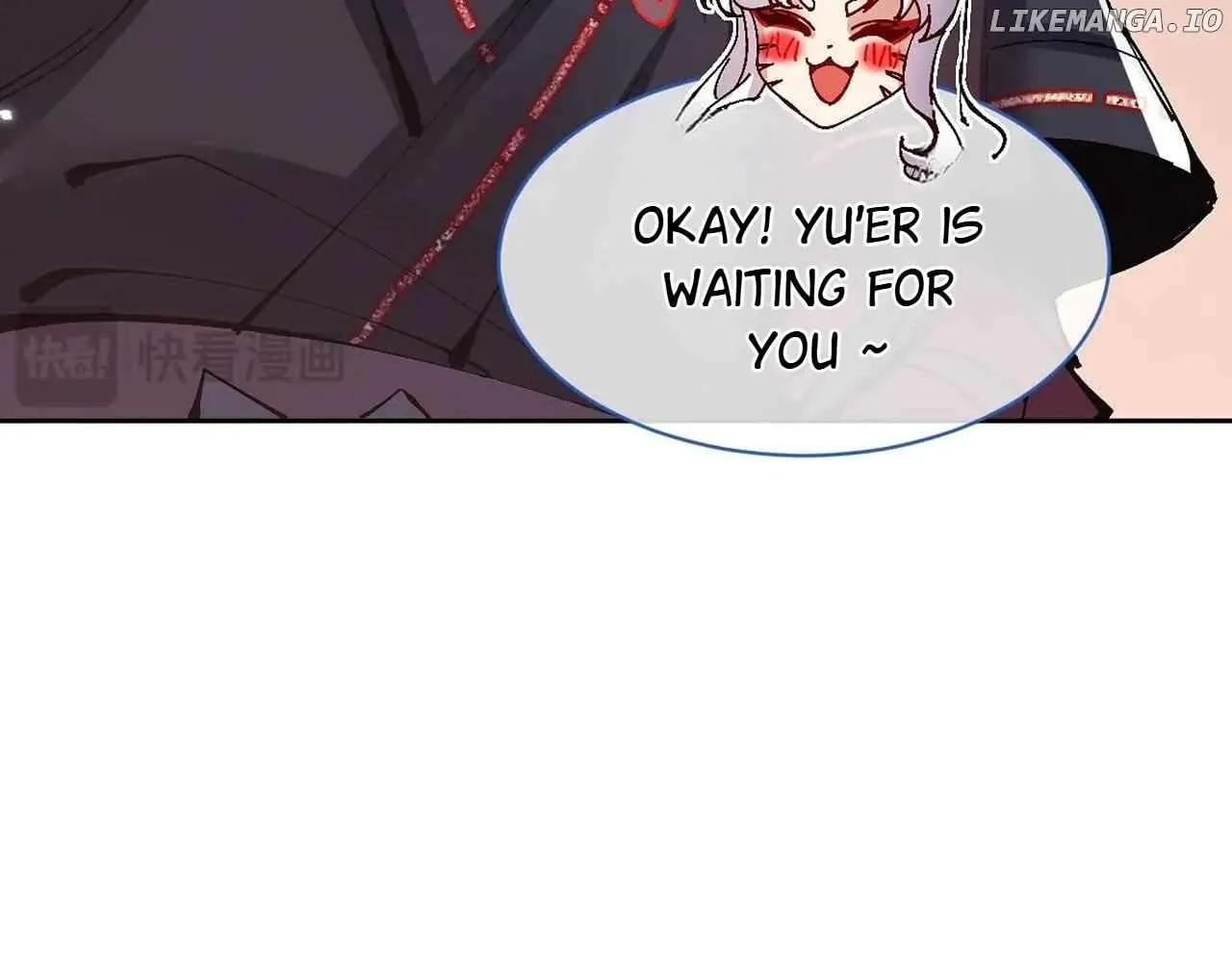 Master: This Villainous Disciple Is Not The Holy Child Chapter 105 page 24 - 