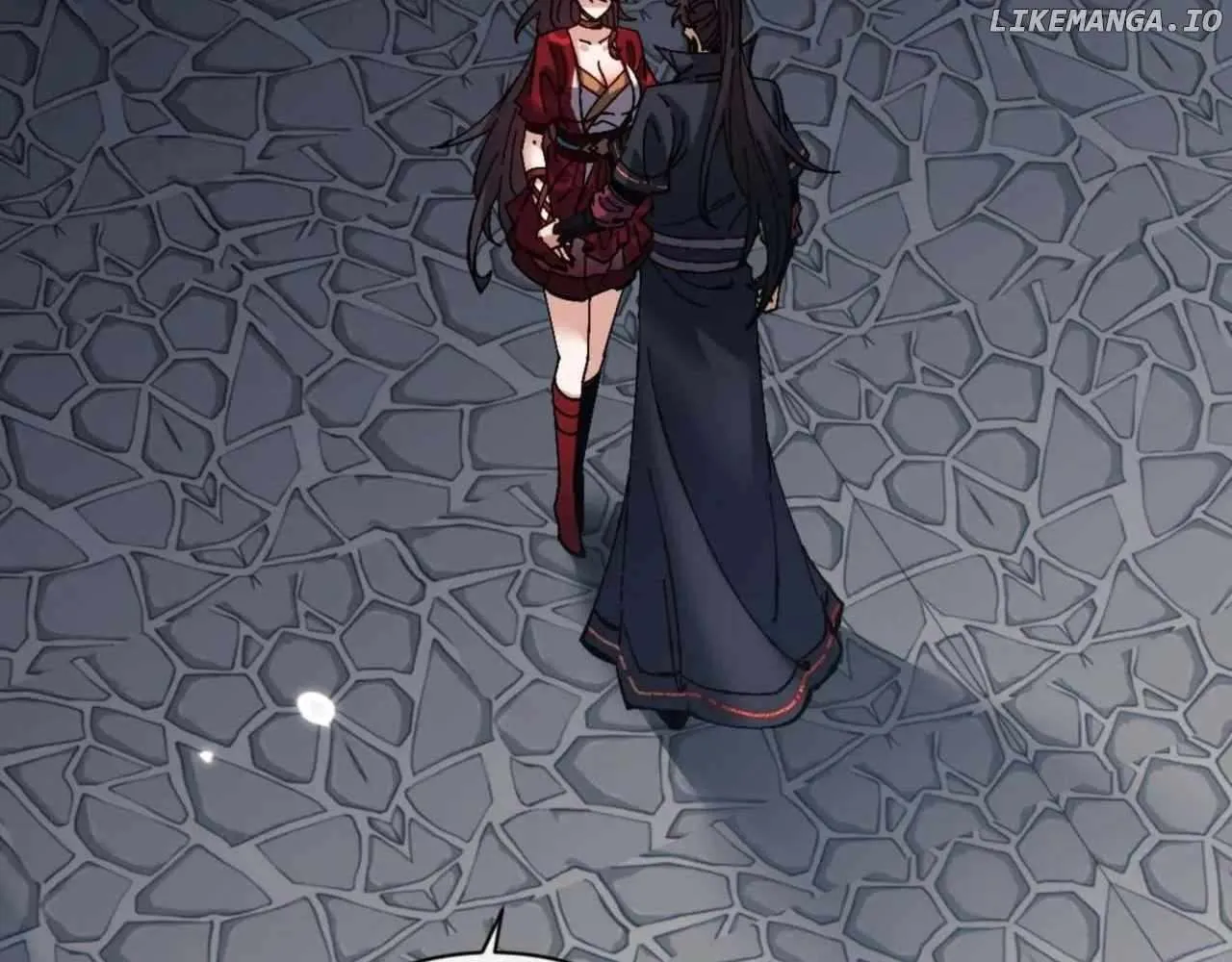 Master: This Villainous Disciple Is Not The Holy Child Chapter 105 page 79 - 