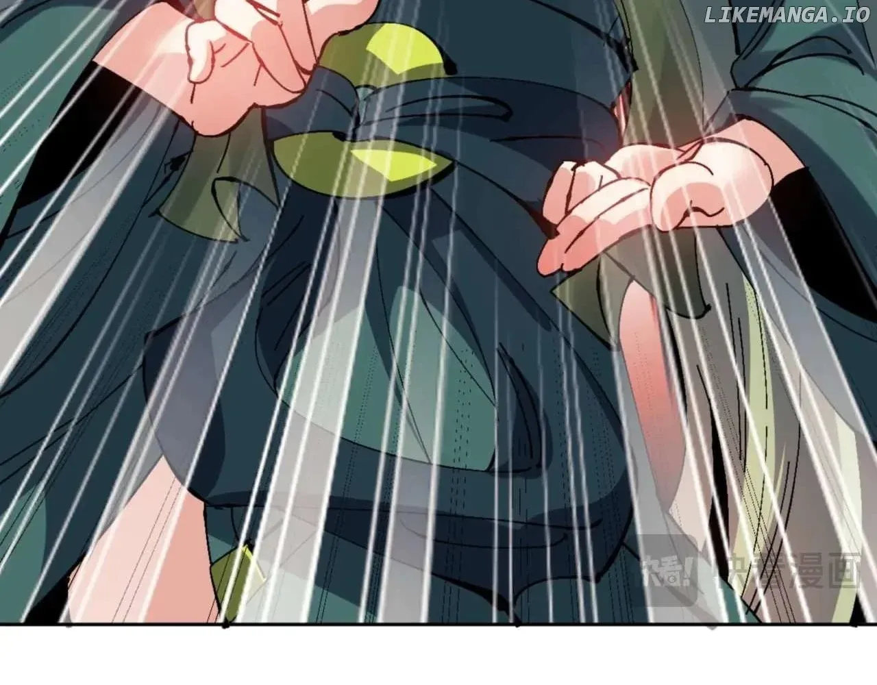 Master: This Villainous Disciple Is Not The Holy Child Chapter 106 page 23 - 