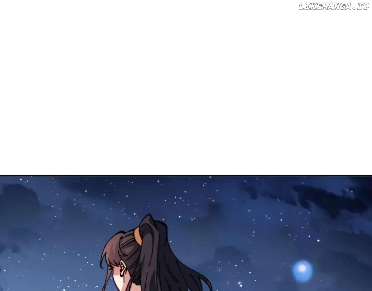 Master: This Villainous Disciple Is Not The Holy Child Chapter 106 page 71 - 
