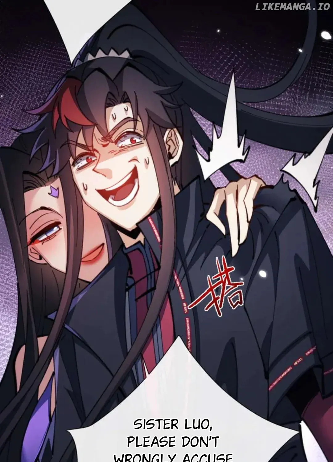 Master: This Villainous Disciple Is Not The Holy Child Chapter 107 page 2 - 
