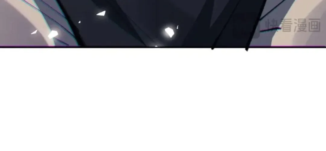 Master: This Villainous Disciple Is Not The Holy Child Chapter 107 page 127 - 