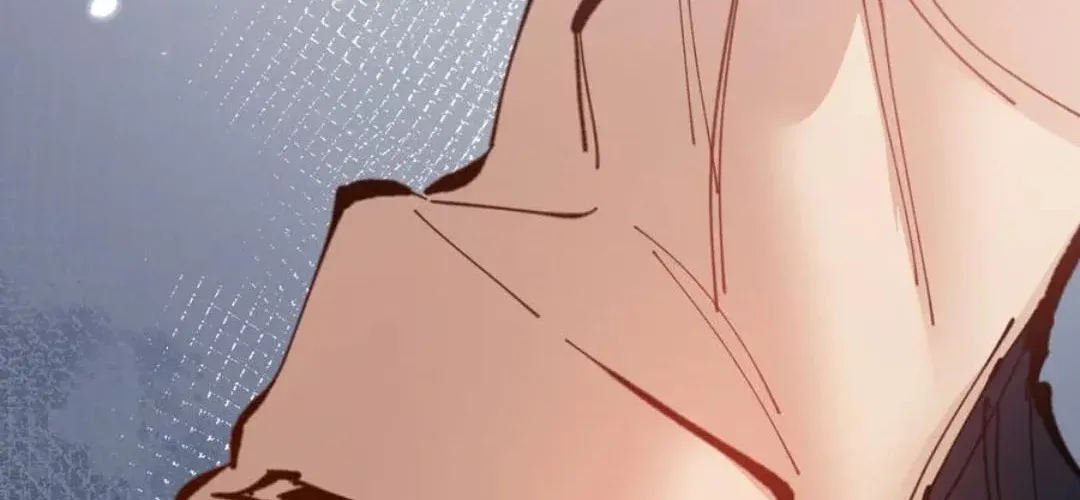 Master: This Villainous Disciple Is Not The Holy Child Chapter 107 page 73 - 