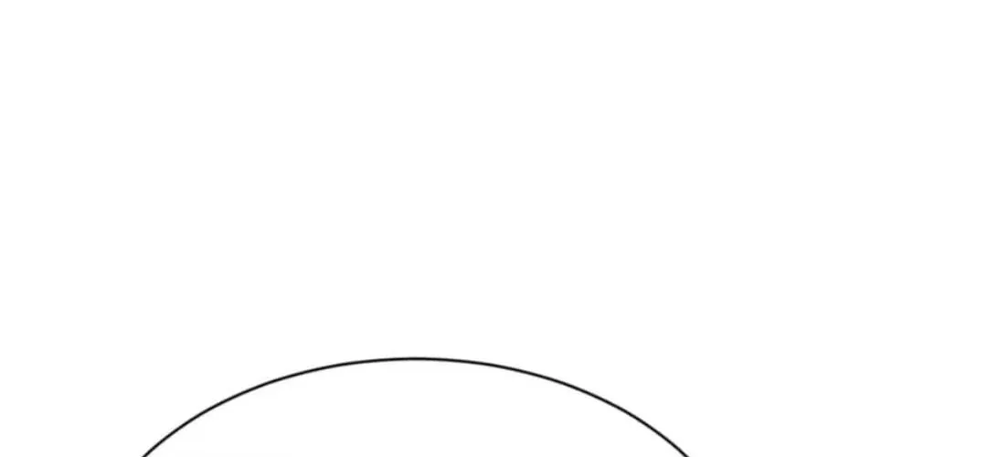 Master: This Villainous Disciple Is Not The Holy Child Chapter 107 page 86 - 