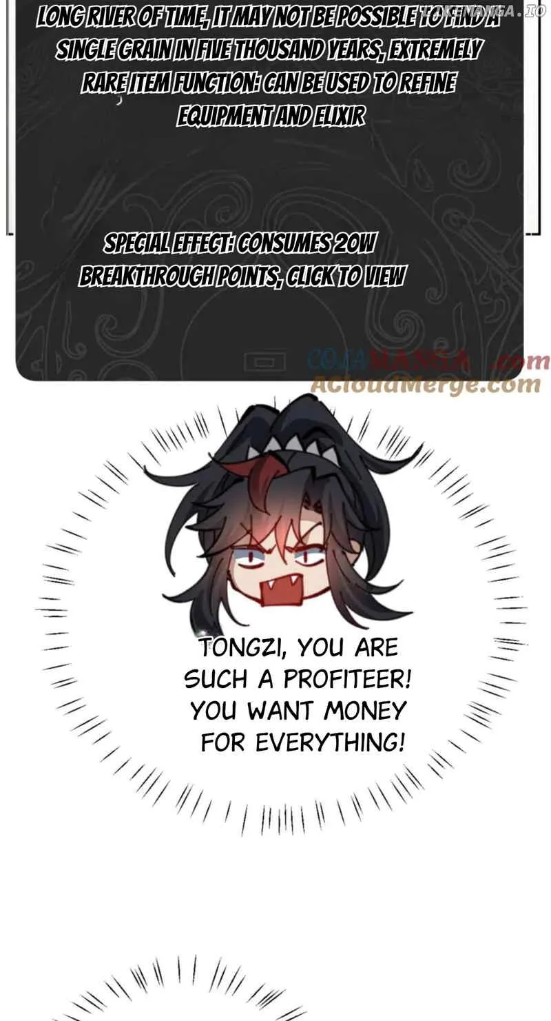 Master: This Villainous Disciple Is Not The Holy Child Chapter 109 page 67 - 