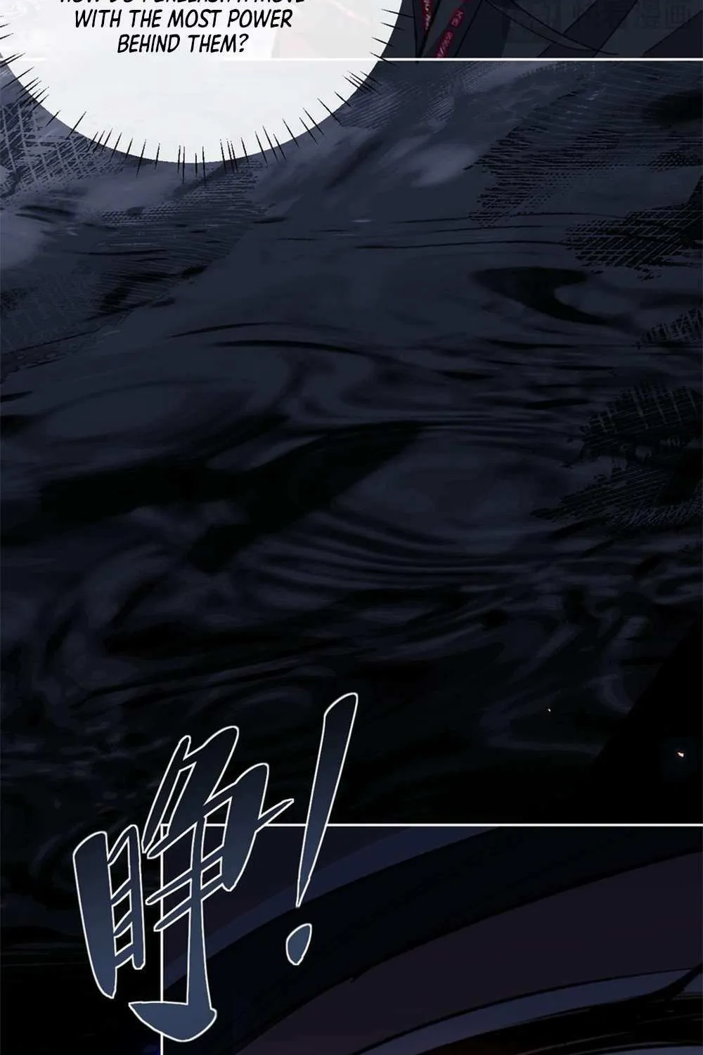 Master: This Villainous Disciple Is Not The Holy Child Chapter 11 page 39 - 
