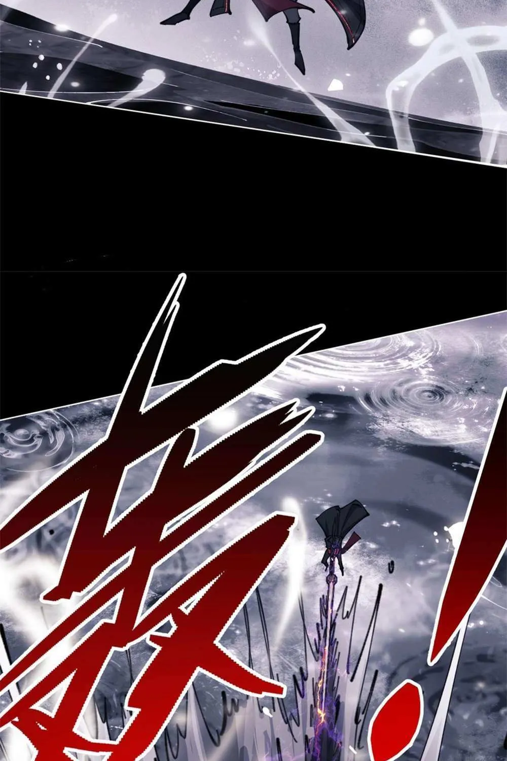 Master: This Villainous Disciple Is Not The Holy Child Chapter 11 page 43 - 