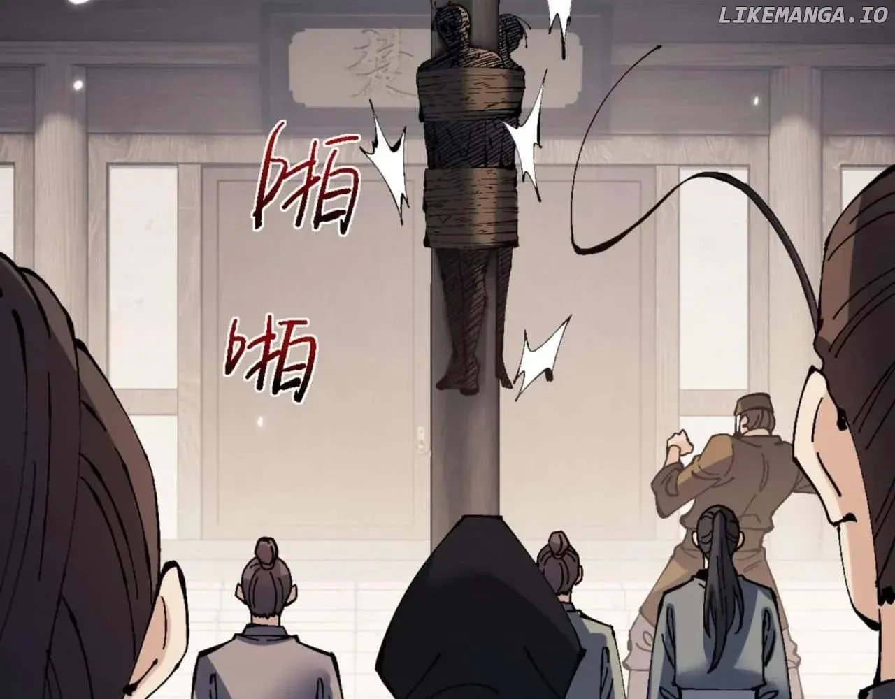 Master: This Villainous Disciple Is Not The Holy Child Chapter 111 page 128 - 