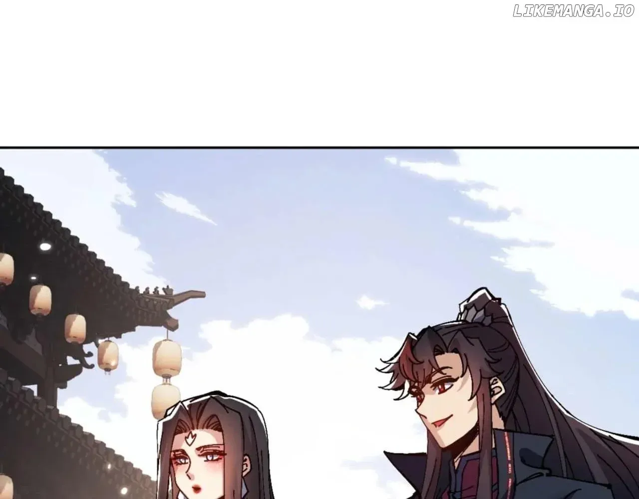Master: This Villainous Disciple Is Not The Holy Child Chapter 111 page 27 - 