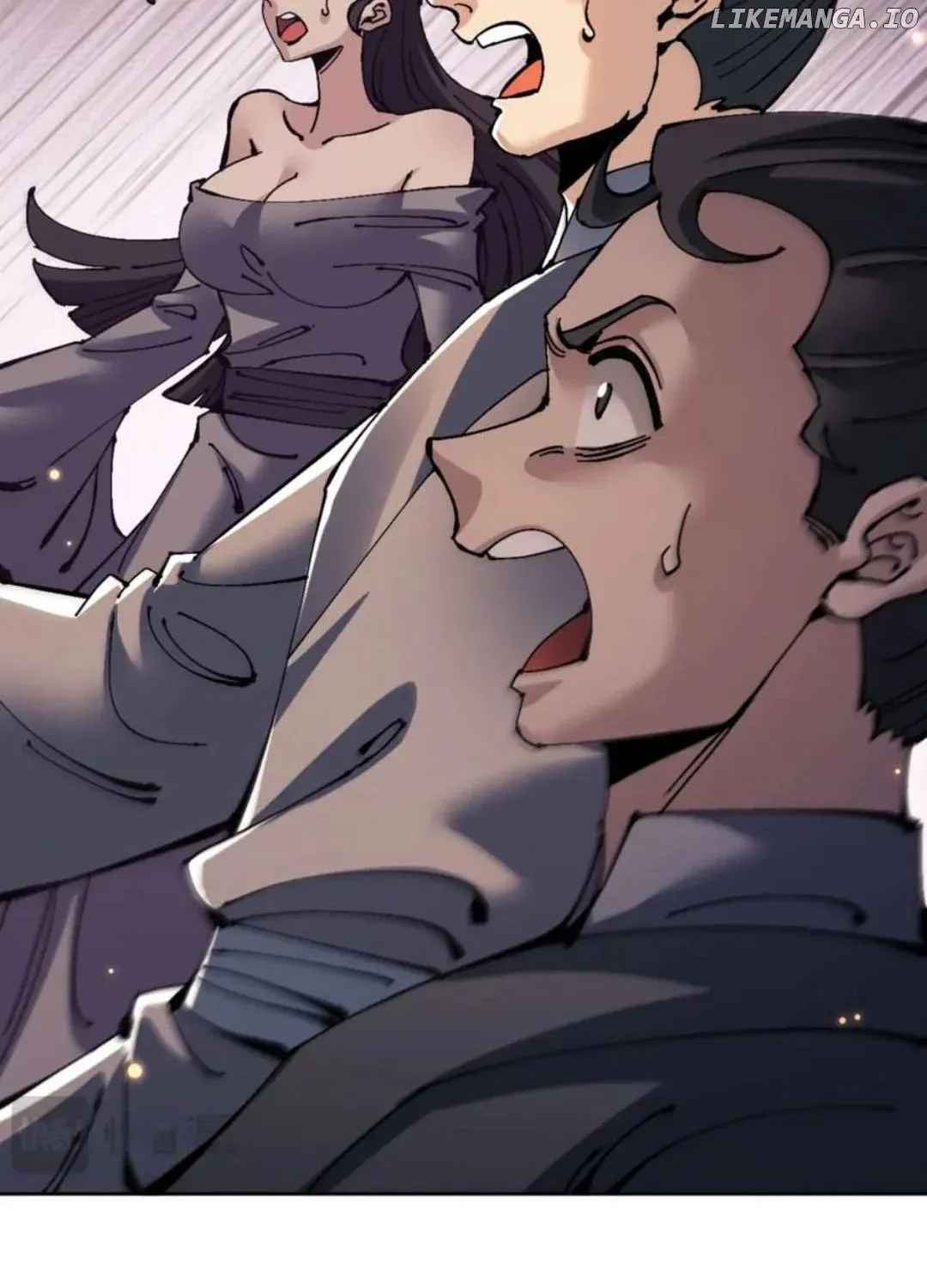 Master: This Villainous Disciple Is Not The Holy Child Chapter 112 page 20 - 