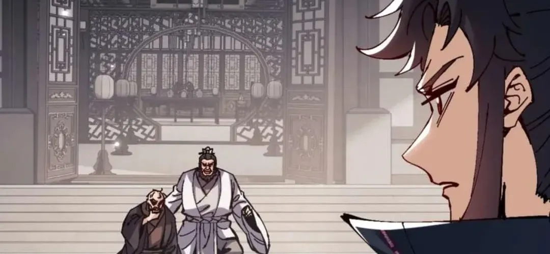 Master: This Villainous Disciple Is Not The Holy Child Chapter 112 page 42 - 