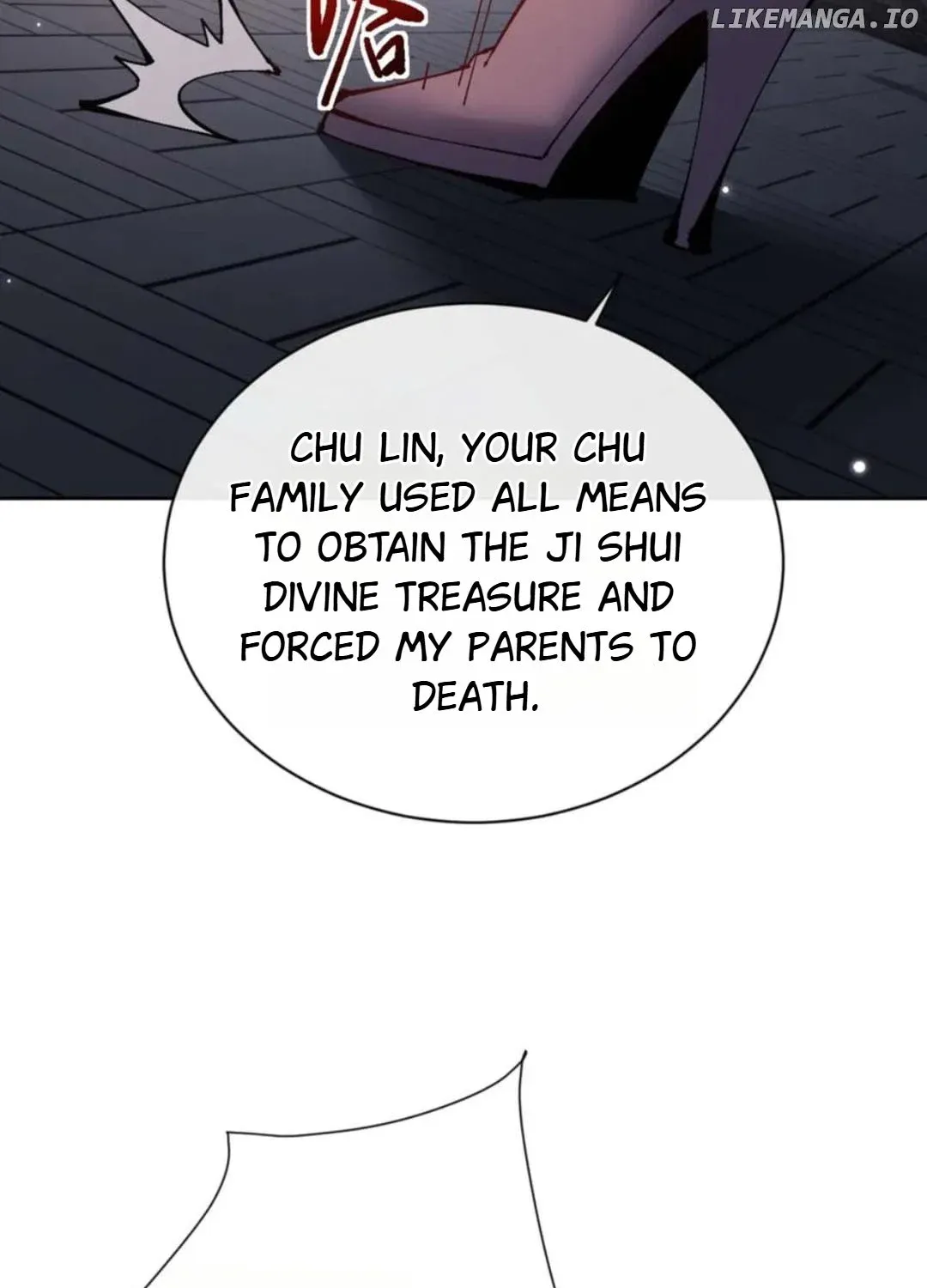 Master: This Villainous Disciple Is Not The Holy Child Chapter 112 page 58 - 