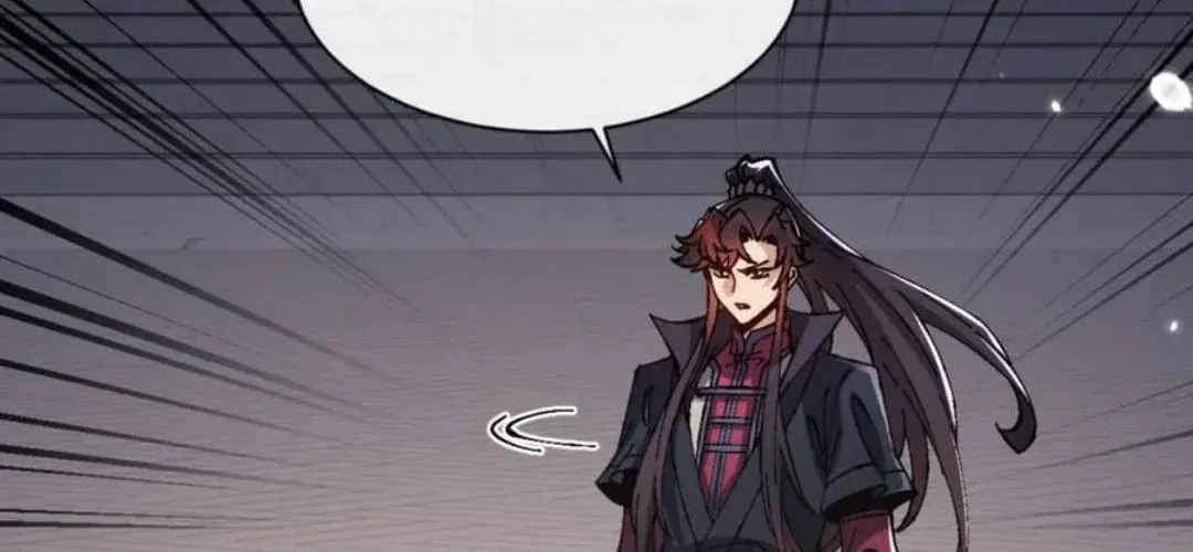 Master: This Villainous Disciple Is Not The Holy Child Chapter 112 page 75 - 