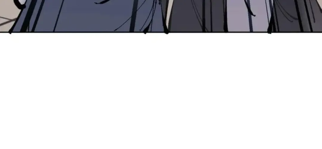 Master: This Villainous Disciple Is Not The Holy Child Chapter 112 page 77 - 