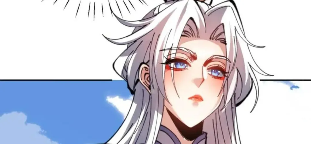 Master: This Villainous Disciple Is Not The Holy Child Chapter 112 page 94 - 