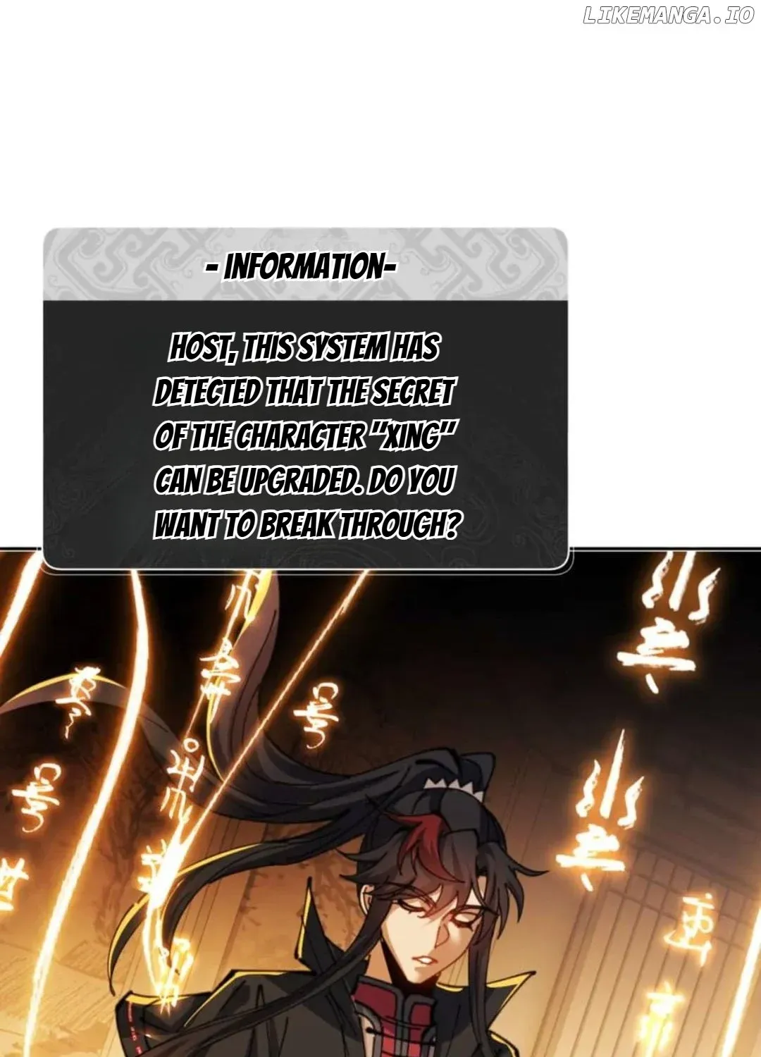 Master: This Villainous Disciple Is Not The Holy Child Chapter 113 page 11 - 
