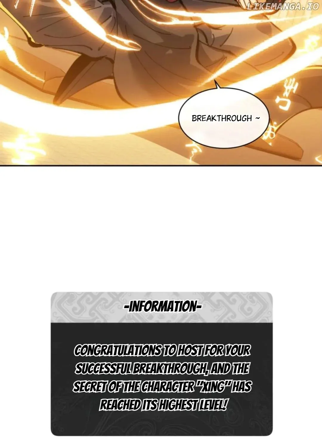 Master: This Villainous Disciple Is Not The Holy Child Chapter 113 page 13 - 
