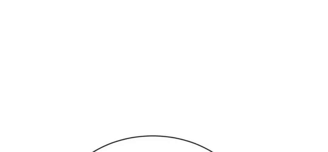 Master: This Villainous Disciple Is Not The Holy Child Chapter 114 page 7 - 