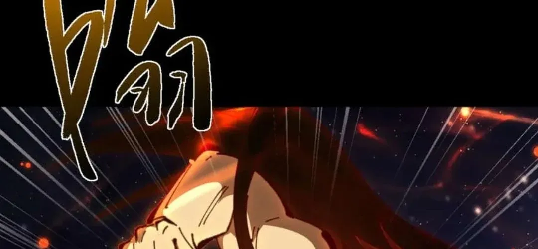 Master: This Villainous Disciple Is Not The Holy Child Chapter 114 page 92 - 