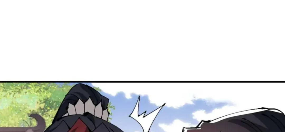 Master: This Villainous Disciple Is Not The Holy Child Chapter 115 page 126 - 
