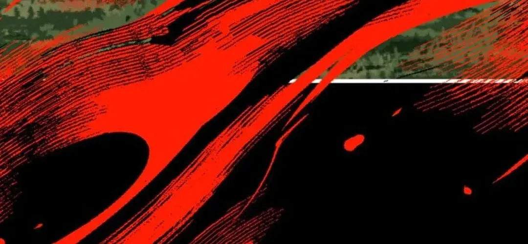 Master: This Villainous Disciple Is Not The Holy Child Chapter 115 page 60 - 