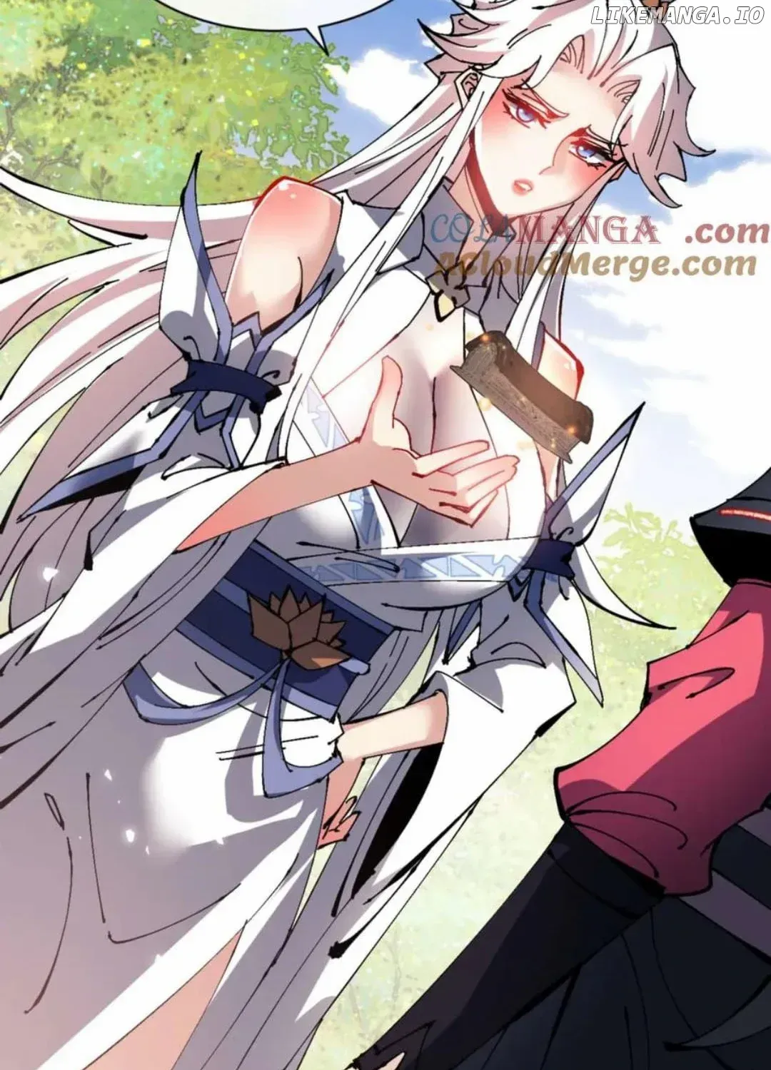 Master: This Villainous Disciple Is Not The Holy Child Chapter 115 page 98 - 