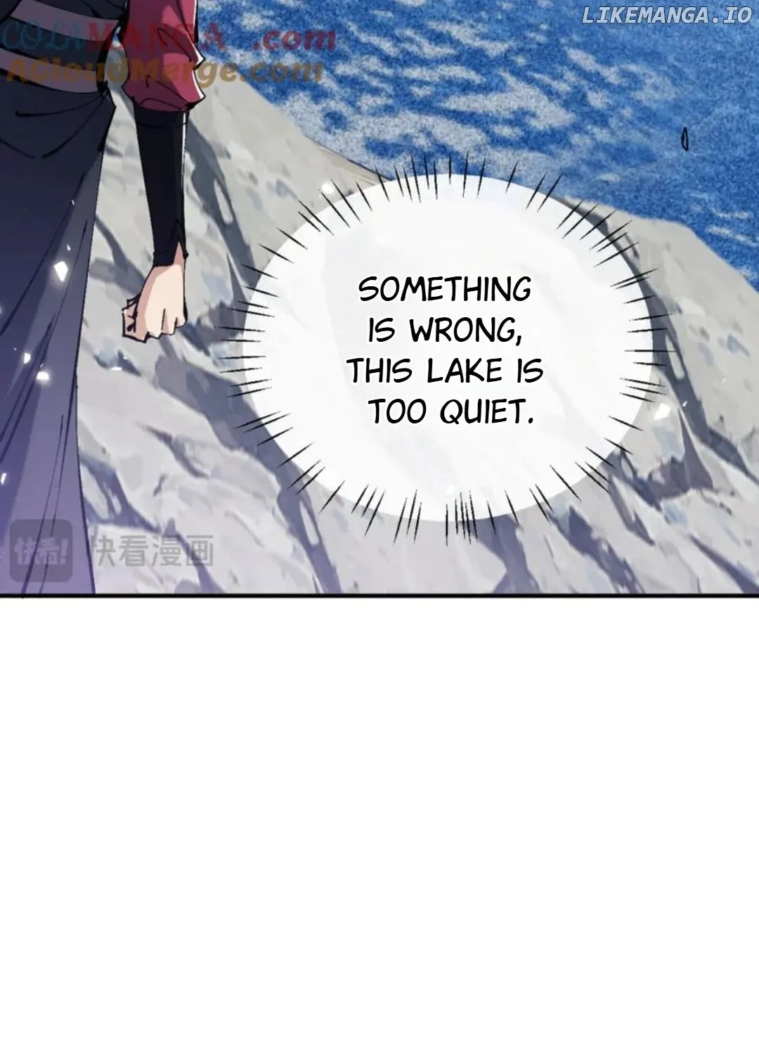 Master: This Villainous Disciple Is Not The Holy Child Chapter 116 page 12 - 