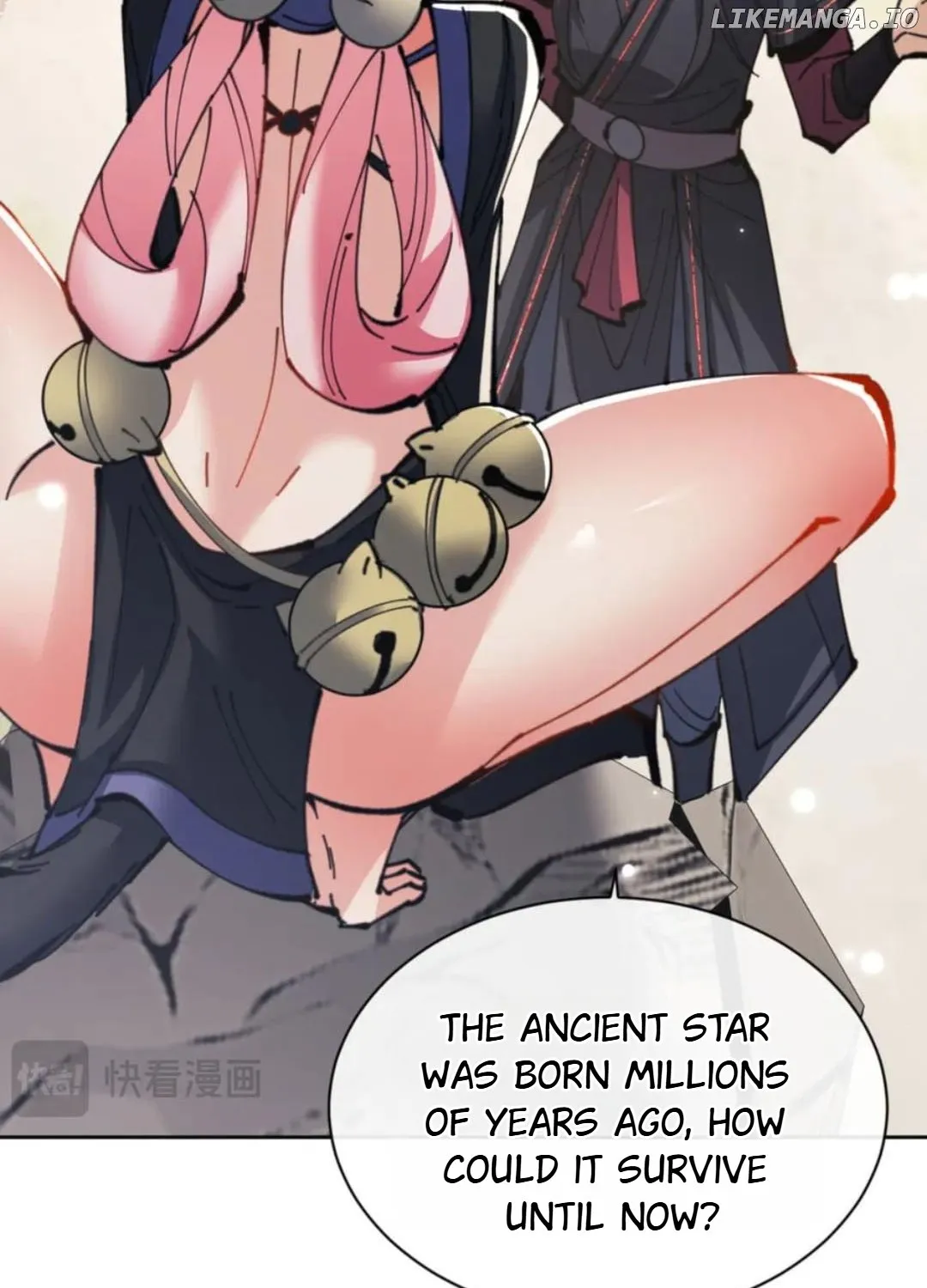 Master: This Villainous Disciple Is Not The Holy Child Chapter 116 page 116 - 