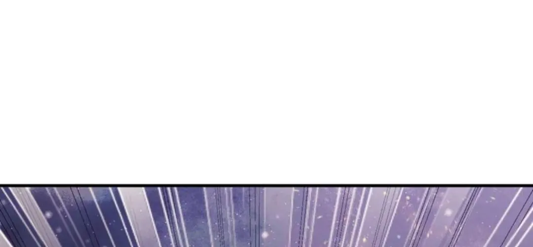 Master: This Villainous Disciple Is Not The Holy Child Chapter 116 page 13 - 