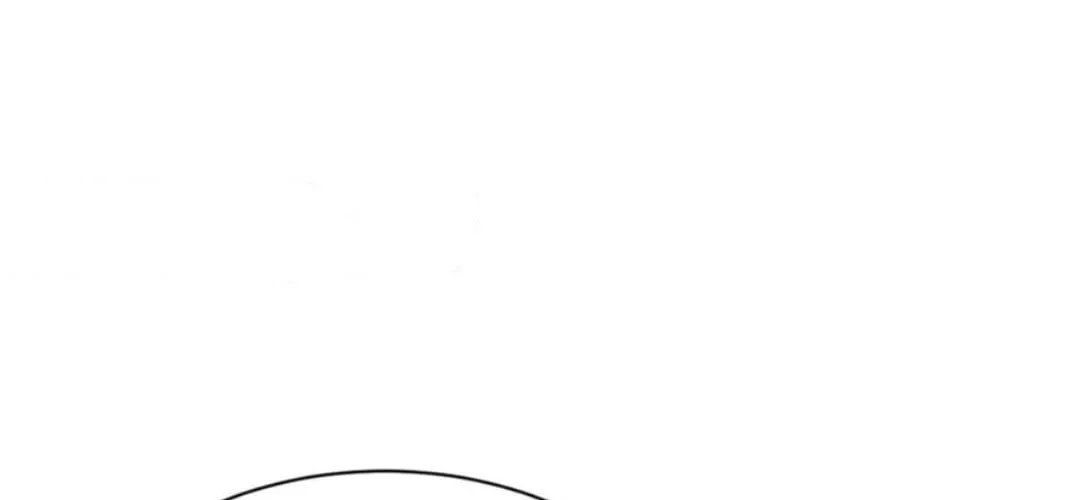 Master: This Villainous Disciple Is Not The Holy Child Chapter 116 page 150 - 