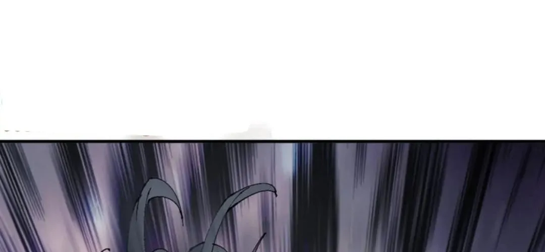 Master: This Villainous Disciple Is Not The Holy Child Chapter 116 page 21 - 