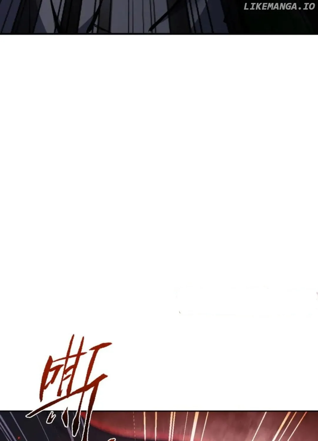 Master: This Villainous Disciple Is Not The Holy Child Chapter 116 page 27 - 