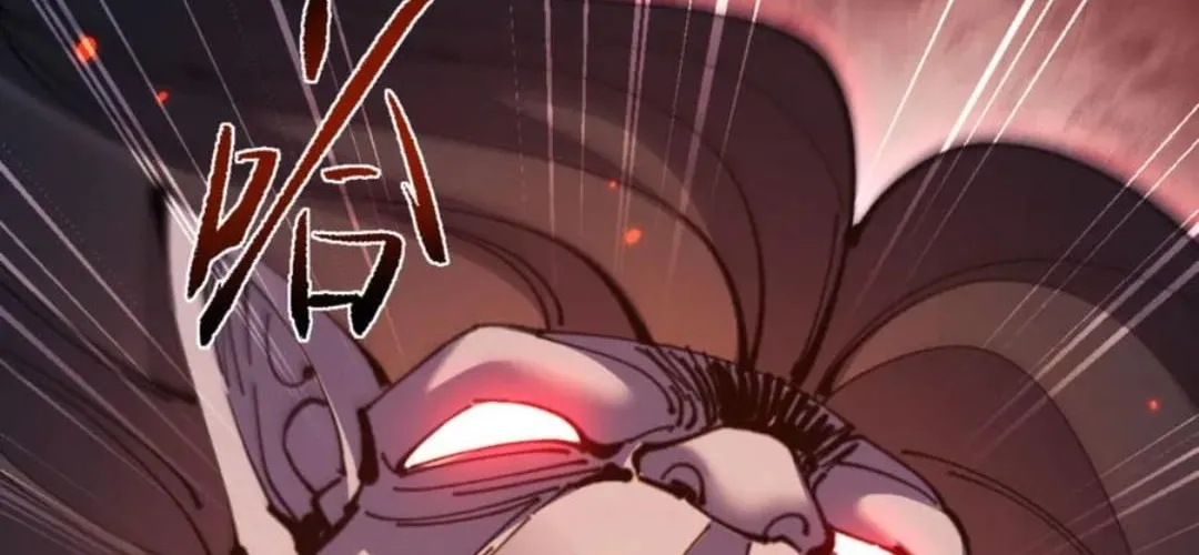 Master: This Villainous Disciple Is Not The Holy Child Chapter 116 page 28 - 