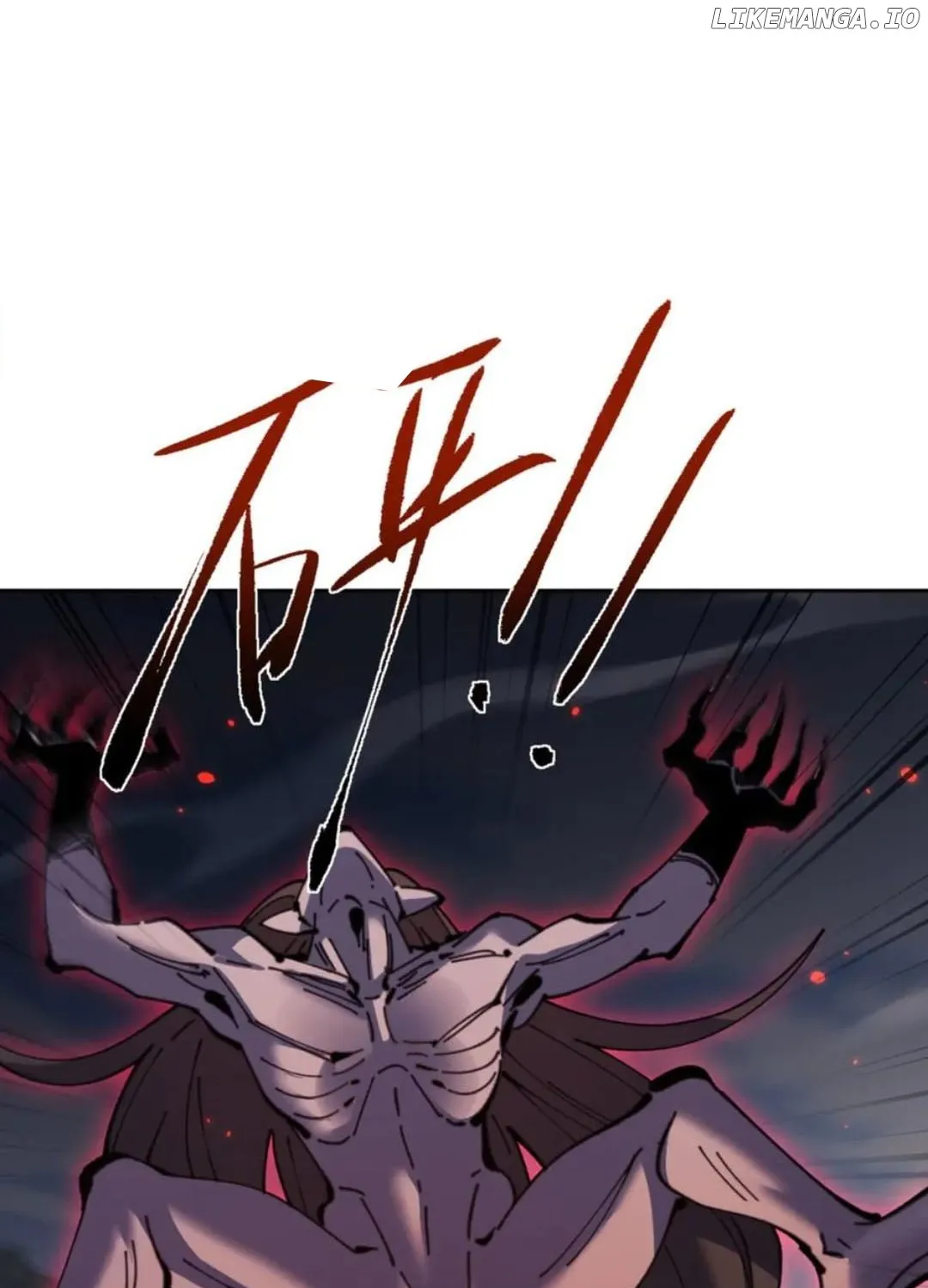 Master: This Villainous Disciple Is Not The Holy Child Chapter 116 page 31 - 