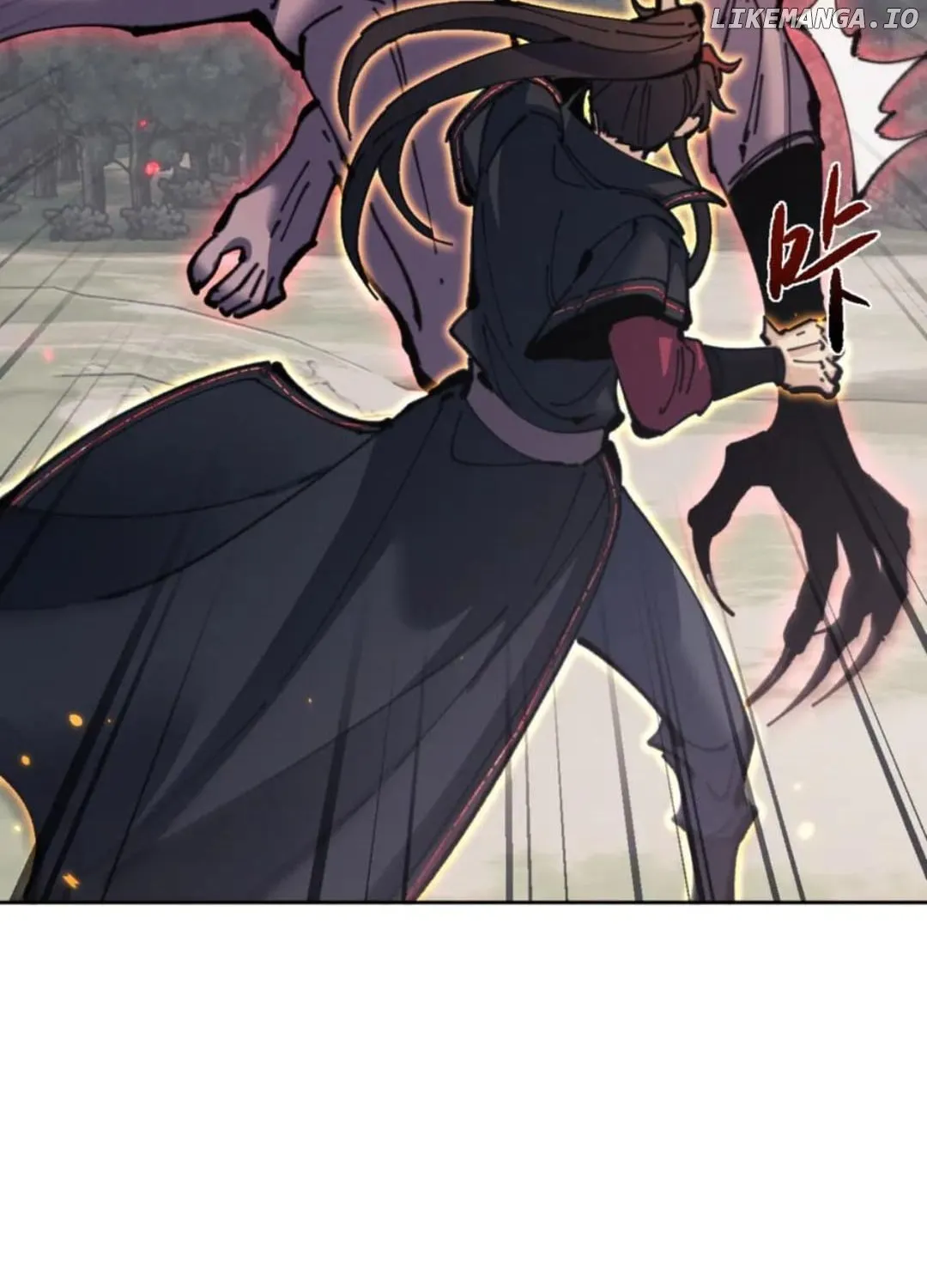 Master: This Villainous Disciple Is Not The Holy Child Chapter 116 page 39 - 