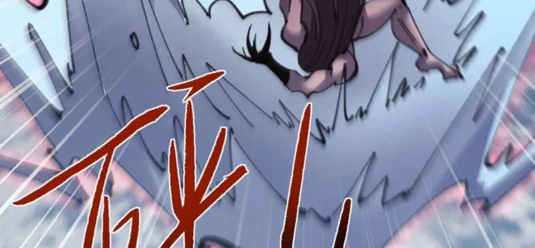 Master: This Villainous Disciple Is Not The Holy Child Chapter 116 page 42 - 