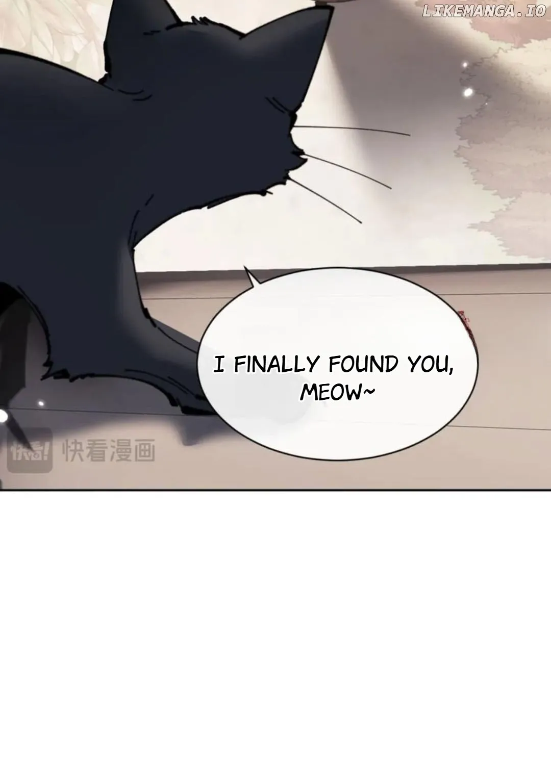 Master: This Villainous Disciple Is Not The Holy Child Chapter 116 page 74 - 