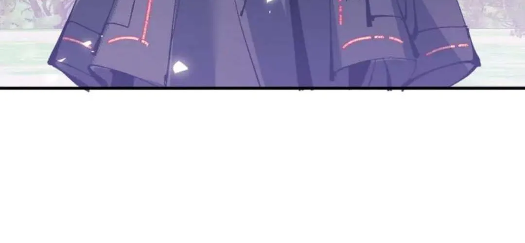 Master: This Villainous Disciple Is Not The Holy Child Chapter 116 page 9 - 