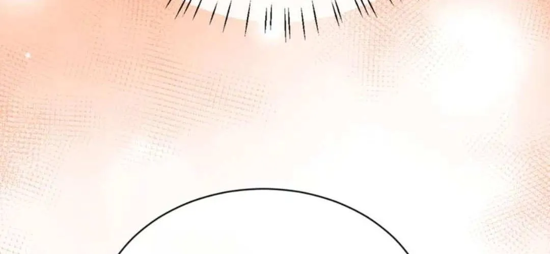 Master: This Villainous Disciple Is Not The Holy Child Chapter 116 page 88 - 